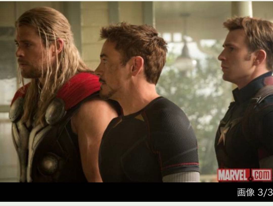 ウエイトトレーニング UA ALTER EGO SEAMLESS SS AVENGERS