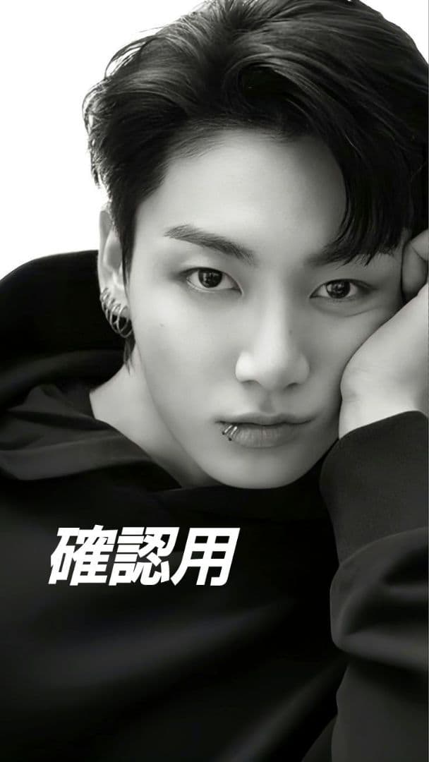 BTS ジョングク JUNGKOOK グク アクリルスタンド アクスタ