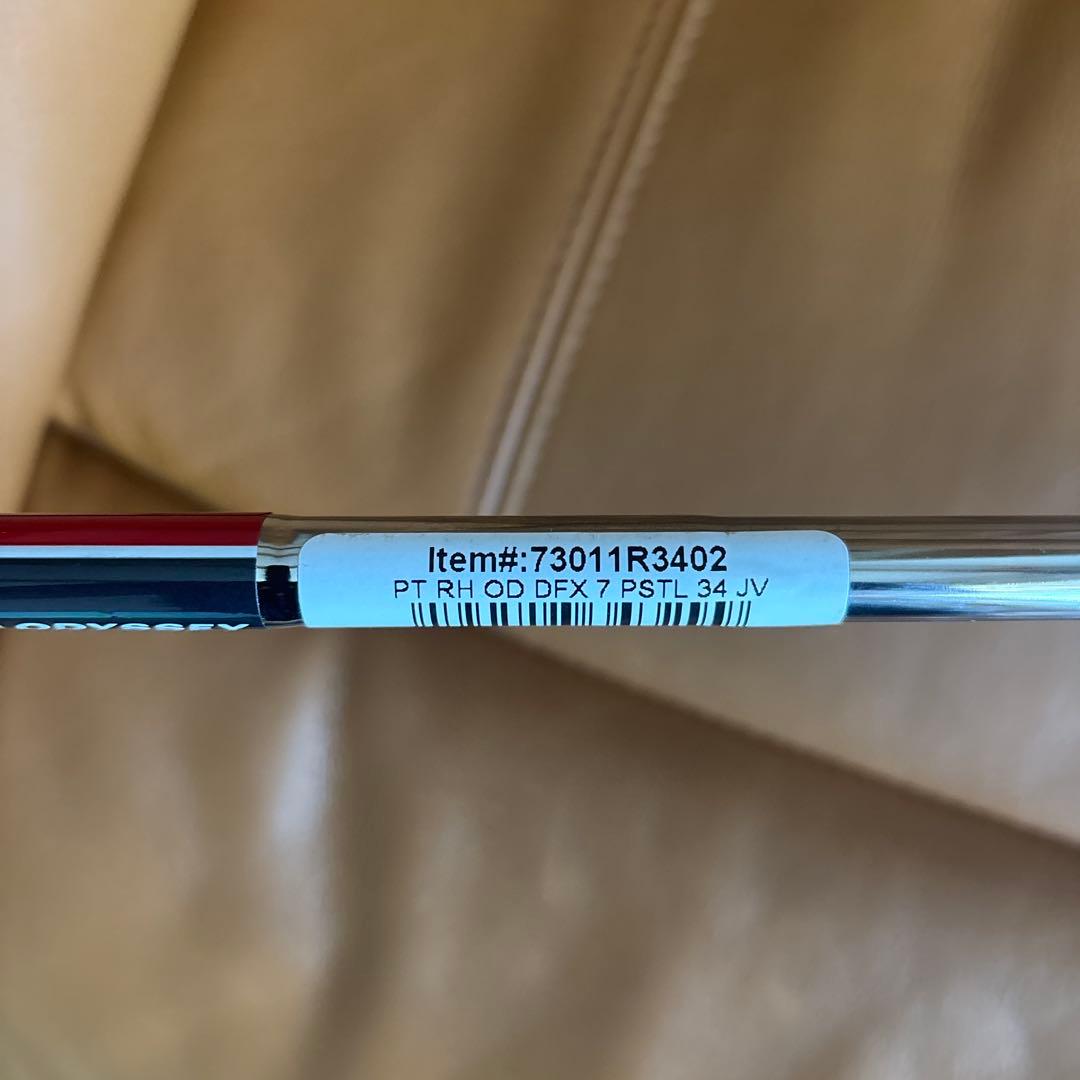 オデッセイ DFx 7 パター 34インチ 右手用