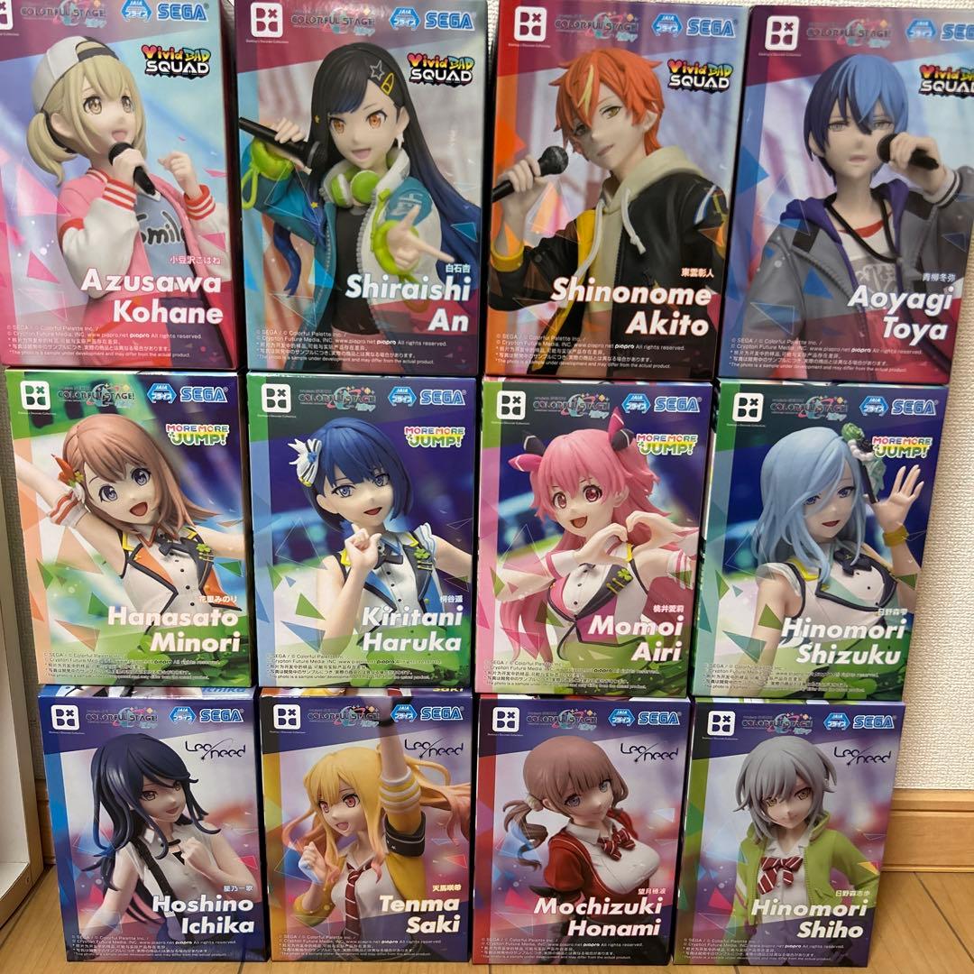 プロセカ　フィギュア　12種　プライズ