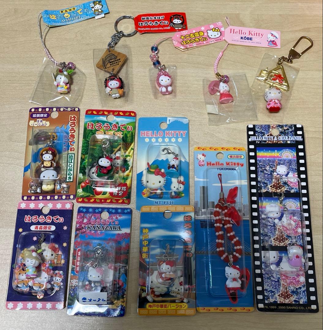 【2000-2004年新品未開封】ご当地キティ　13点セット+おまけ　kitty