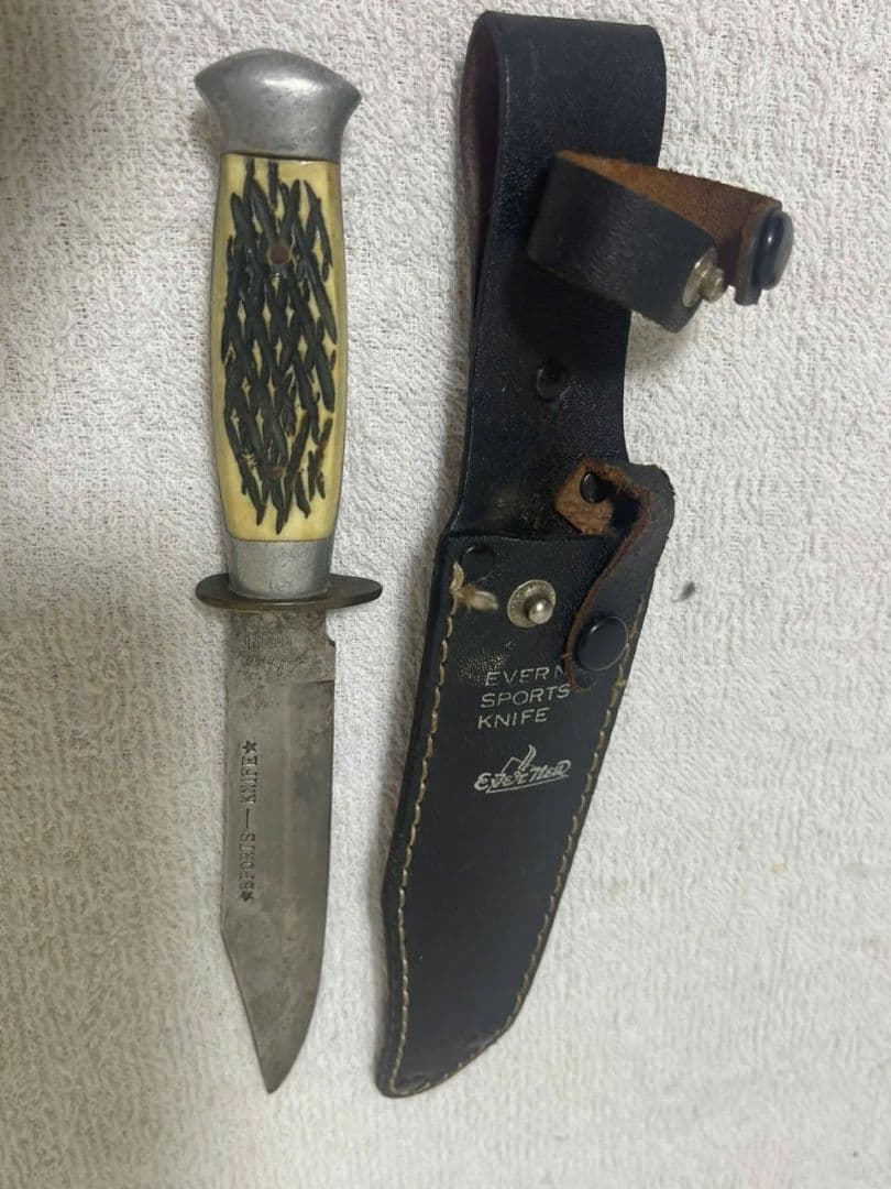 #005 7本 ピースナイフセット