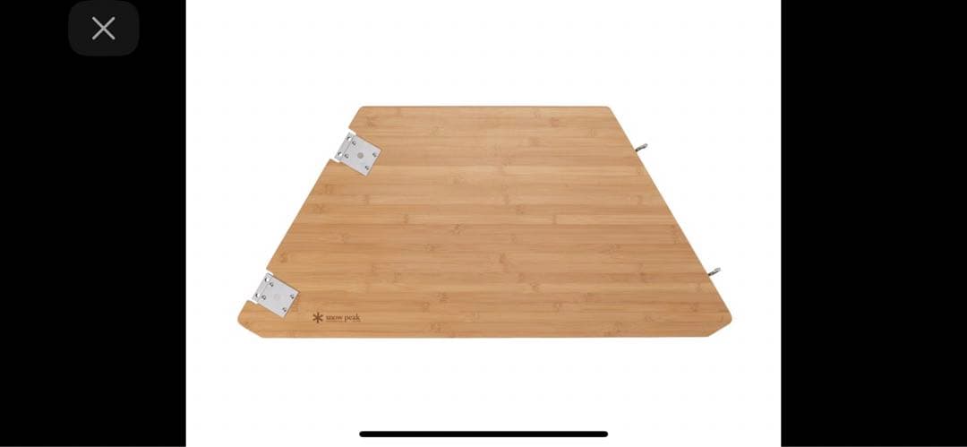 【新品未開封】スノーピークマルチファンクションテーブル オープンL竹