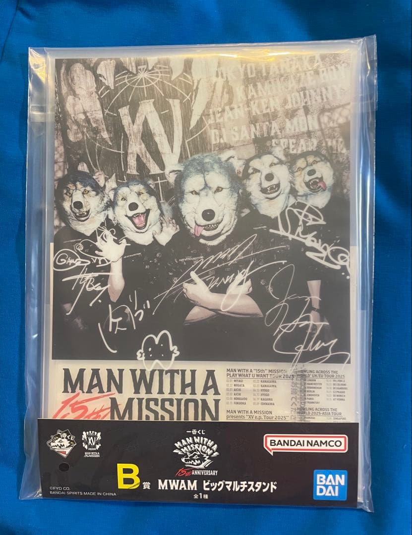 一番くじ マンウィズ B賞 MWAM ビッグマルチスタンド 【新品未使用品】