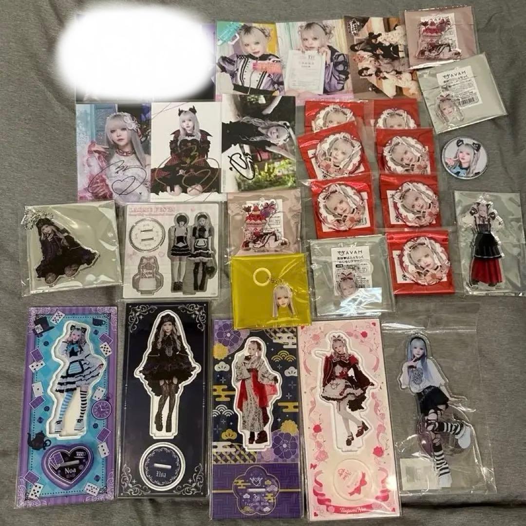 AVAM 月深乃絢 グッズ まとめ