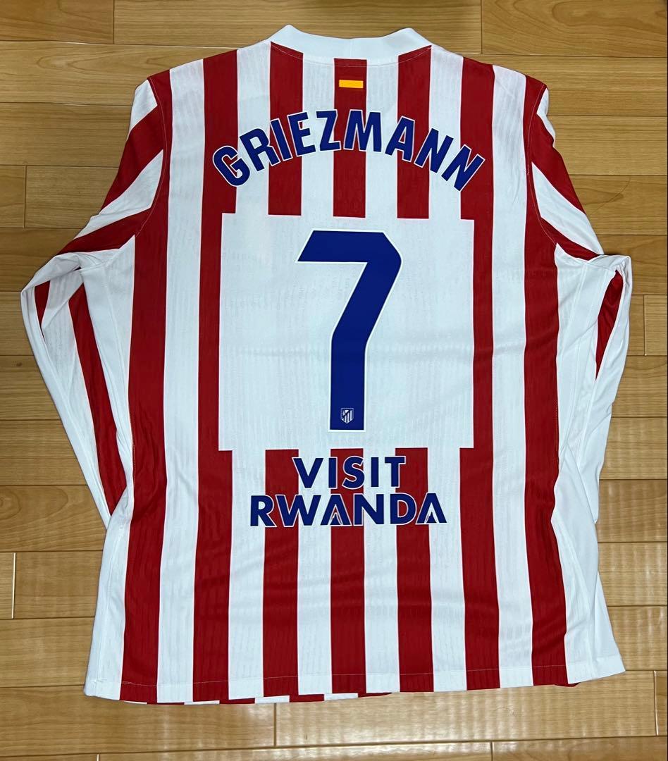 【新品未使用】アトレティコマドリード オーセンティック 長袖 グリーズマン