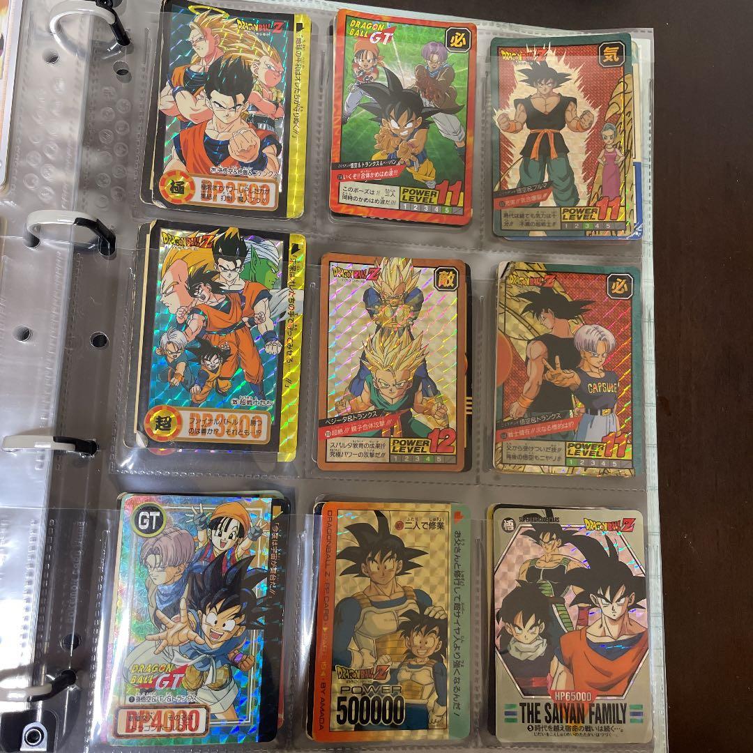 ドラゴンボールまとめ売り