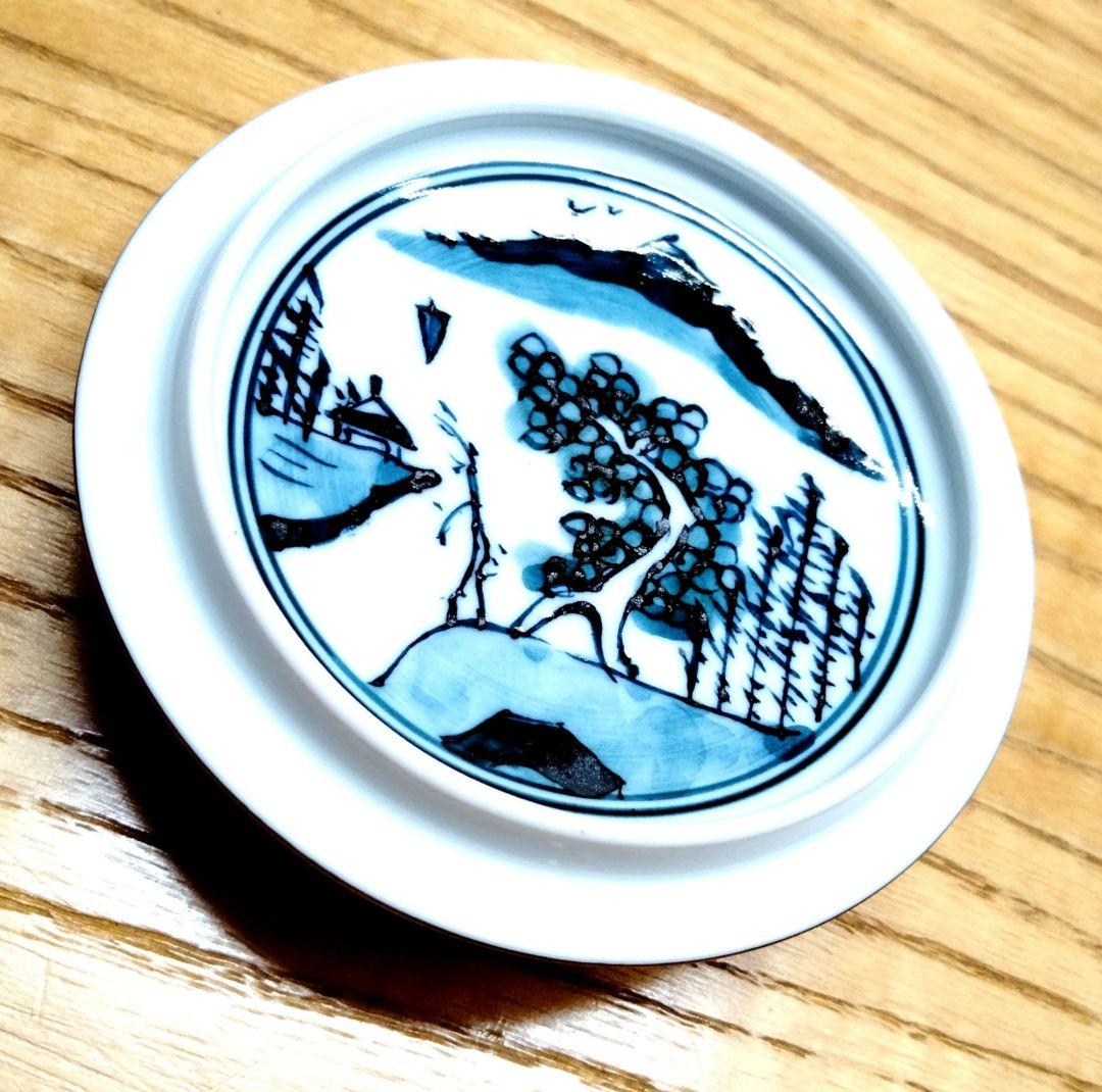 ☆ 平安光泉 清水焼 祥瑞組湯呑