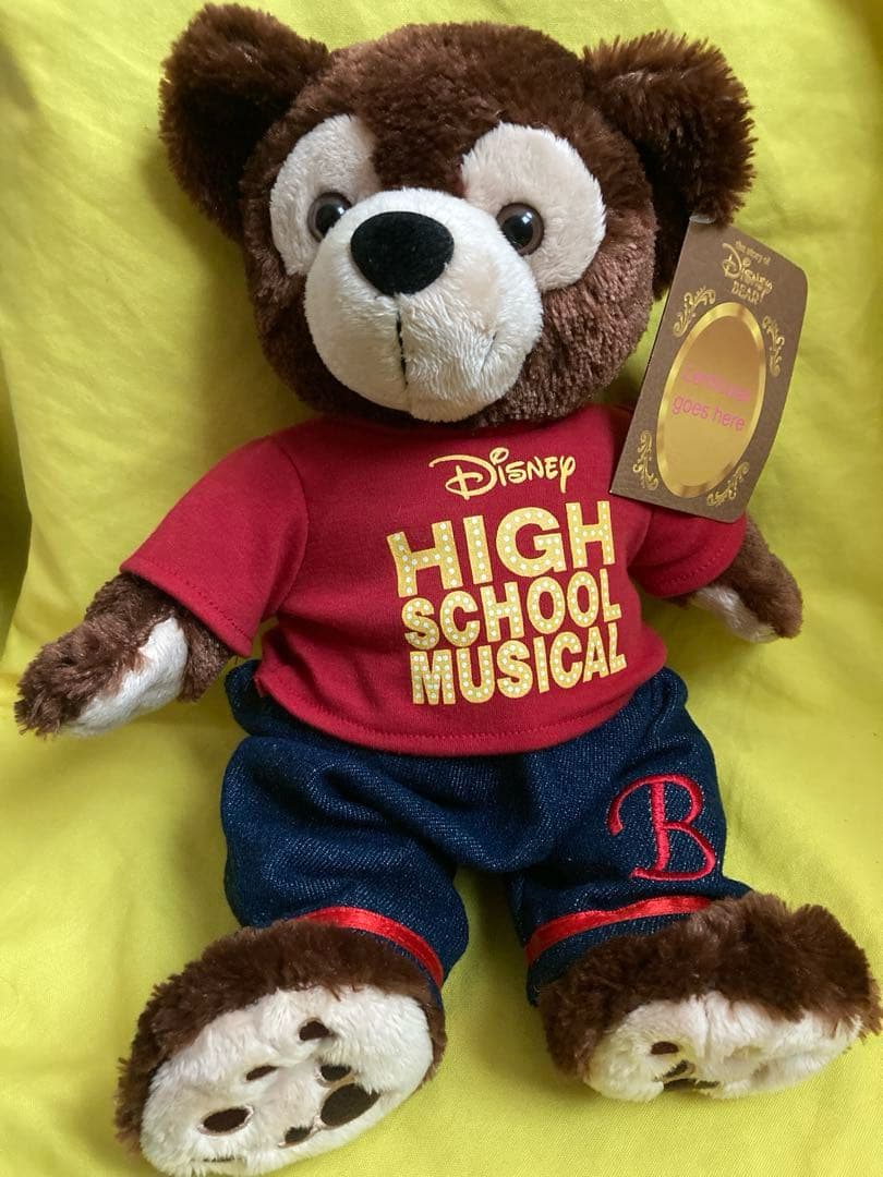 新品‼️海外ディズニーランド✳️WDWハイスクールミュージカル ダッフィーぬいぐるみ