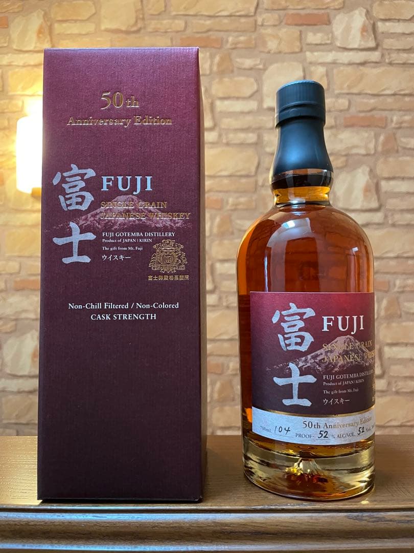 キリン富士シングルグレーン50thAnniversary Edition