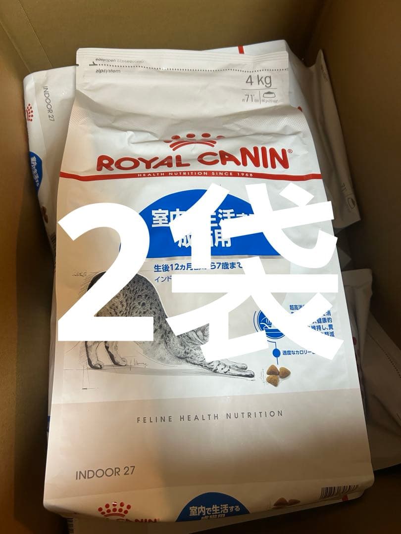 Nutro シュプレモ 超小型犬~小型犬用 体重管理用 成犬用 3kg 2袋