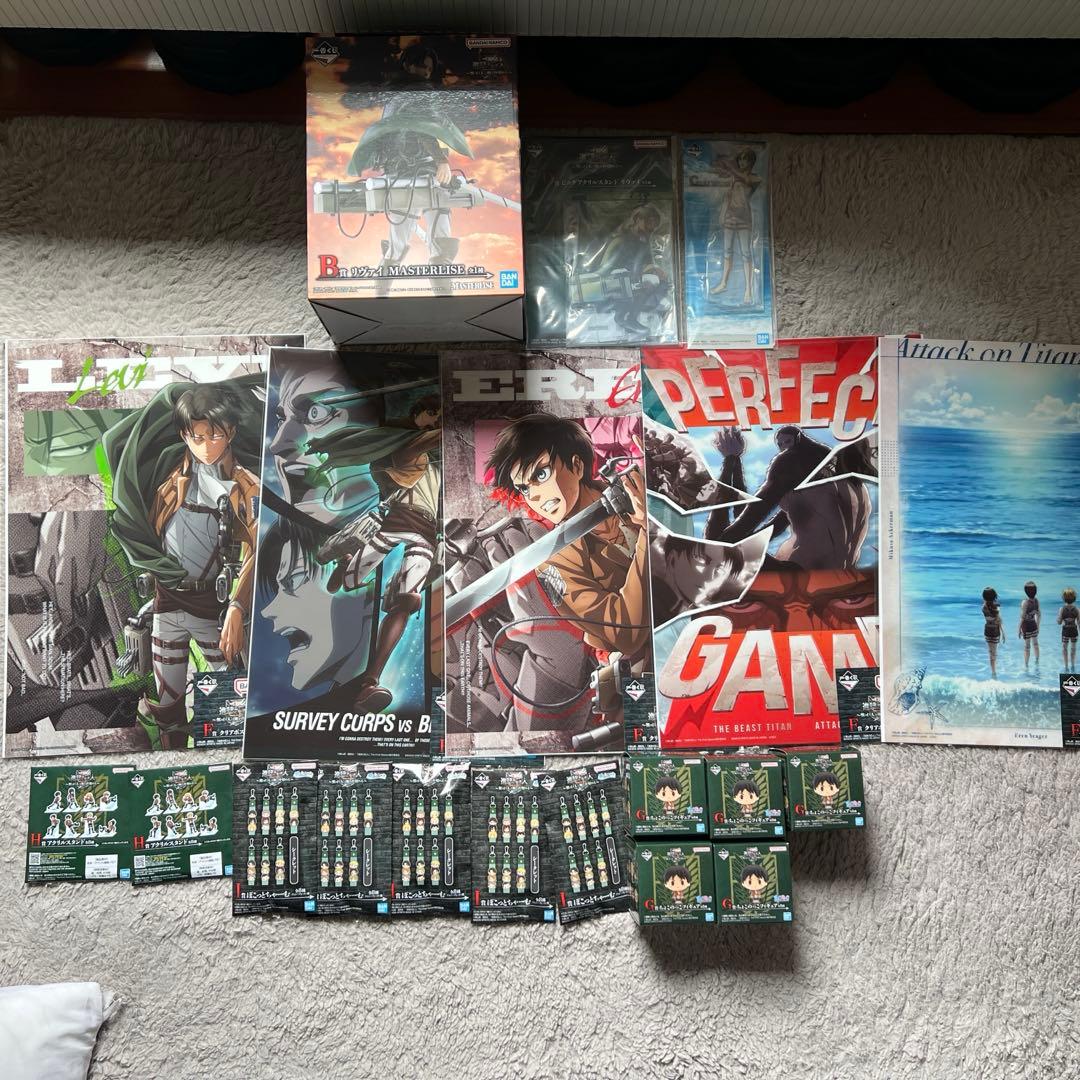 一番くじ 進撃の巨人 B賞セット