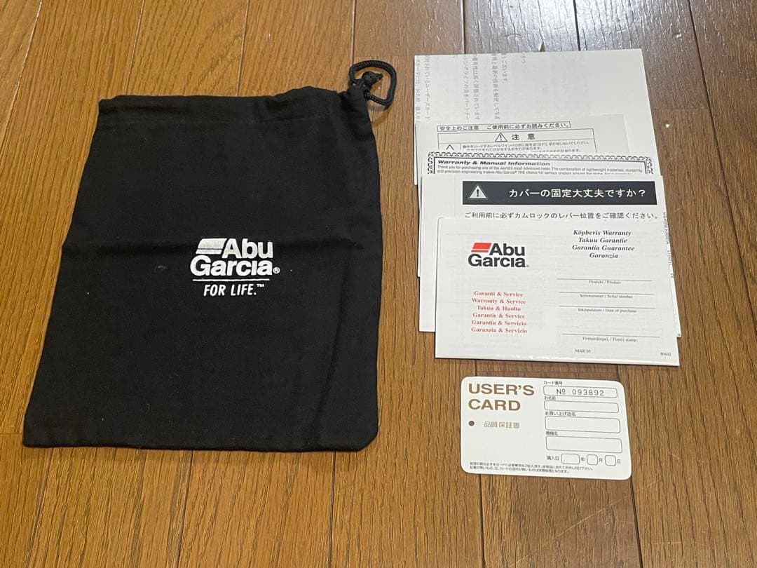 Abu Garcia REVO BEAST X ベイトリール