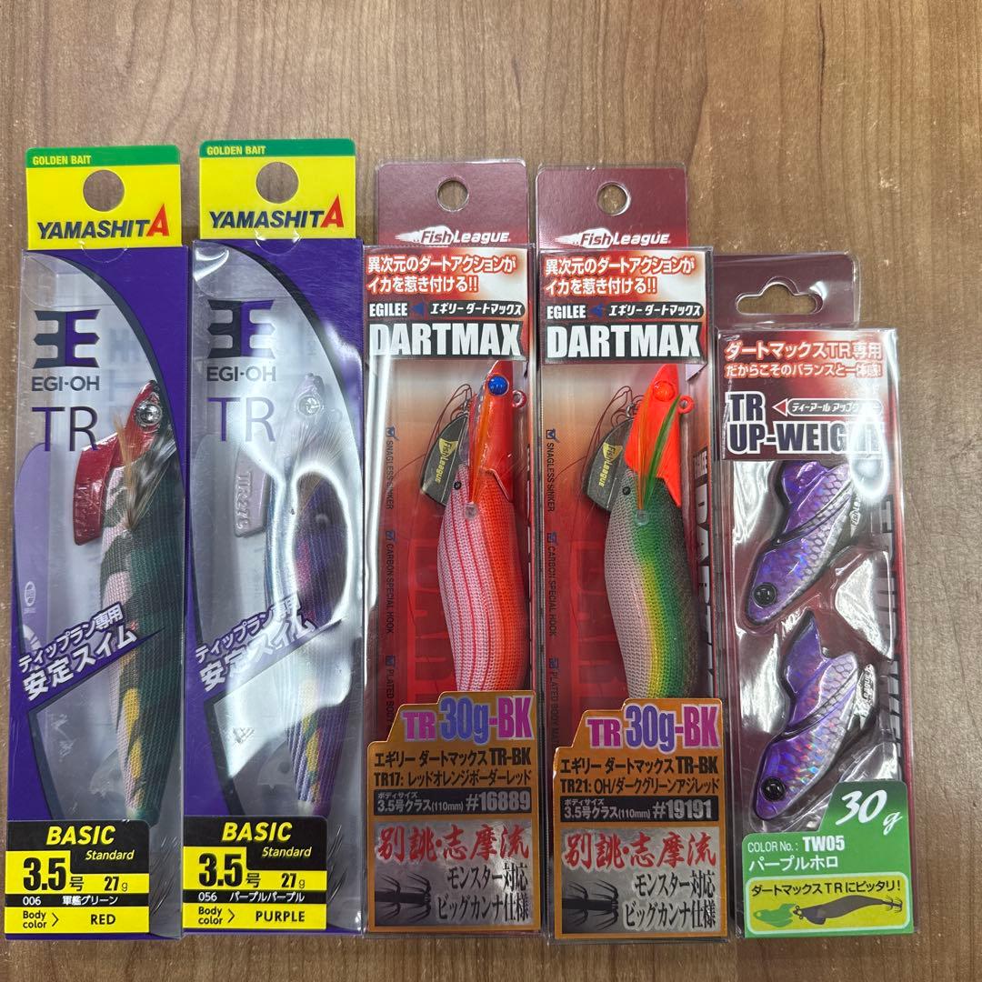 ダートマックスTR30ＢＫセット