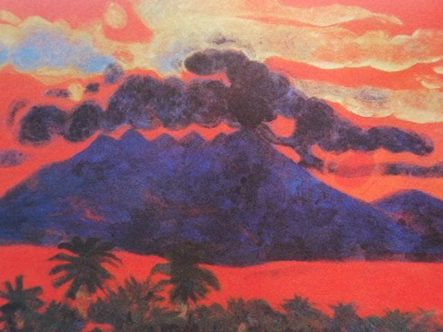 西山英雄、【桜島朝陽】、希少な額装用画集より、新品額装付、状態良好