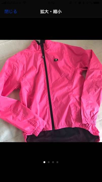 サイクリングジャージ 【SUGOi】スゴイ