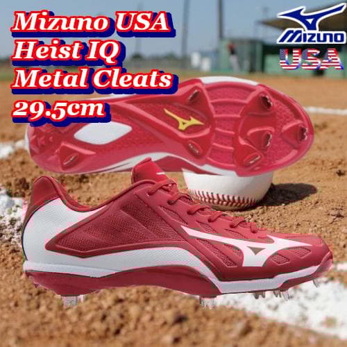 新品 USA ミズノ ハイスト IQ ローカット 野球 金属スパイク 29.5