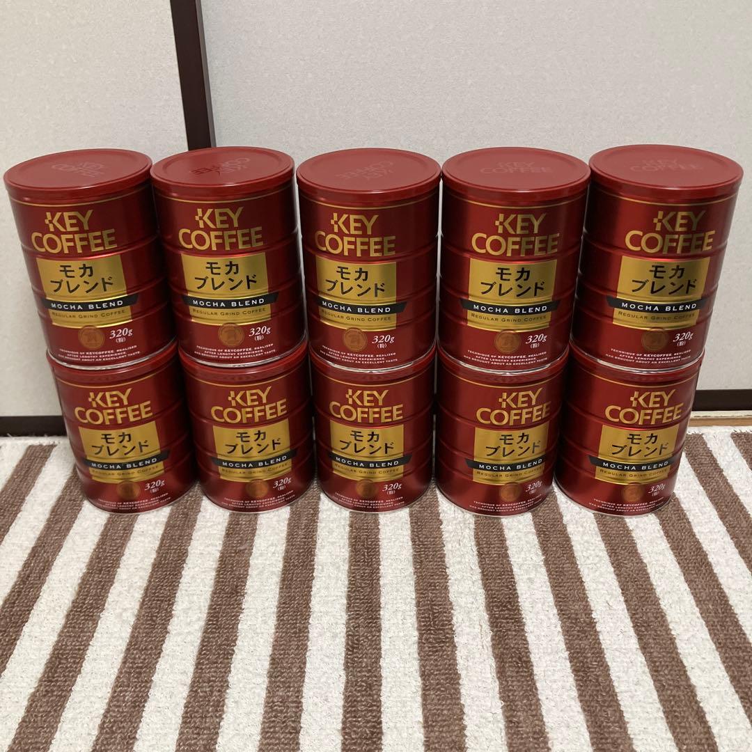 ★レギュラーコーヒー★計10個