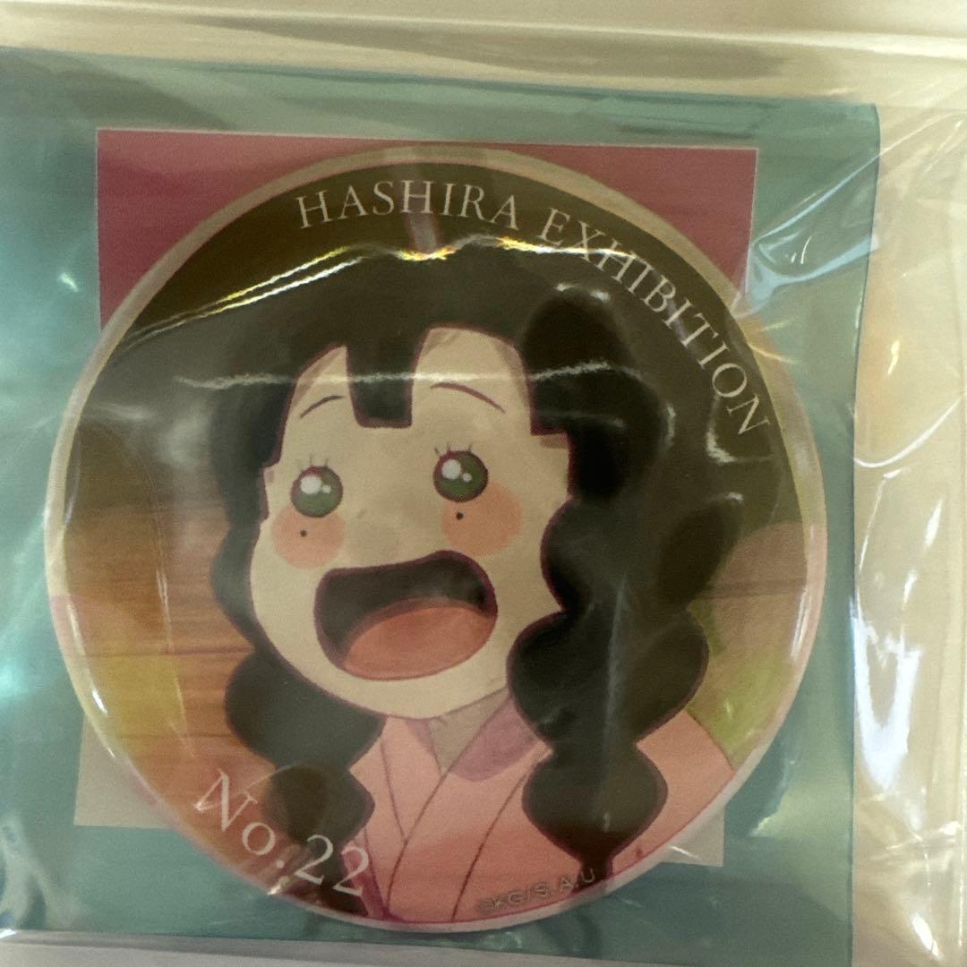 鬼滅の刃　柱展　エモーショナル缶バッジ　甘露寺蜜璃　22番