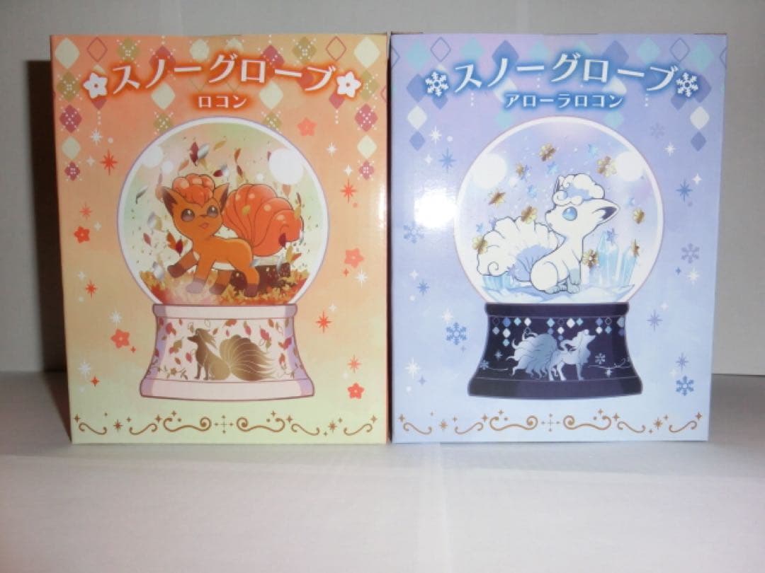 ポケモンセンター　スノーグローブロコンとアローラロコンの２種