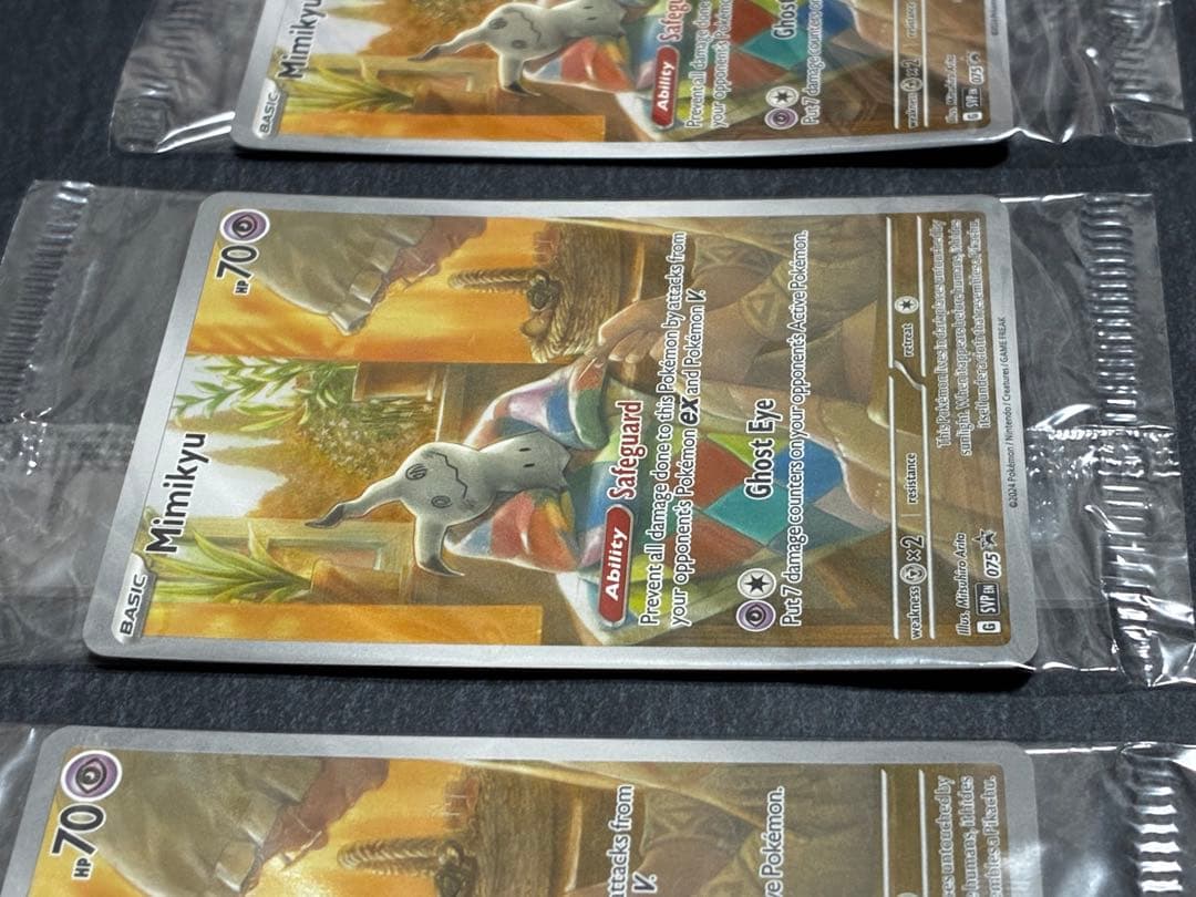 3枚セット ミミッキュ 英語 海外 プロモ 未開封 mimikyu svpen