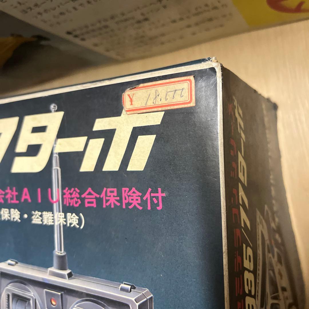 ニッコー　ポルシェ935/77ターボ　ラジコン　昭和レトロなラジコン　動作未確認