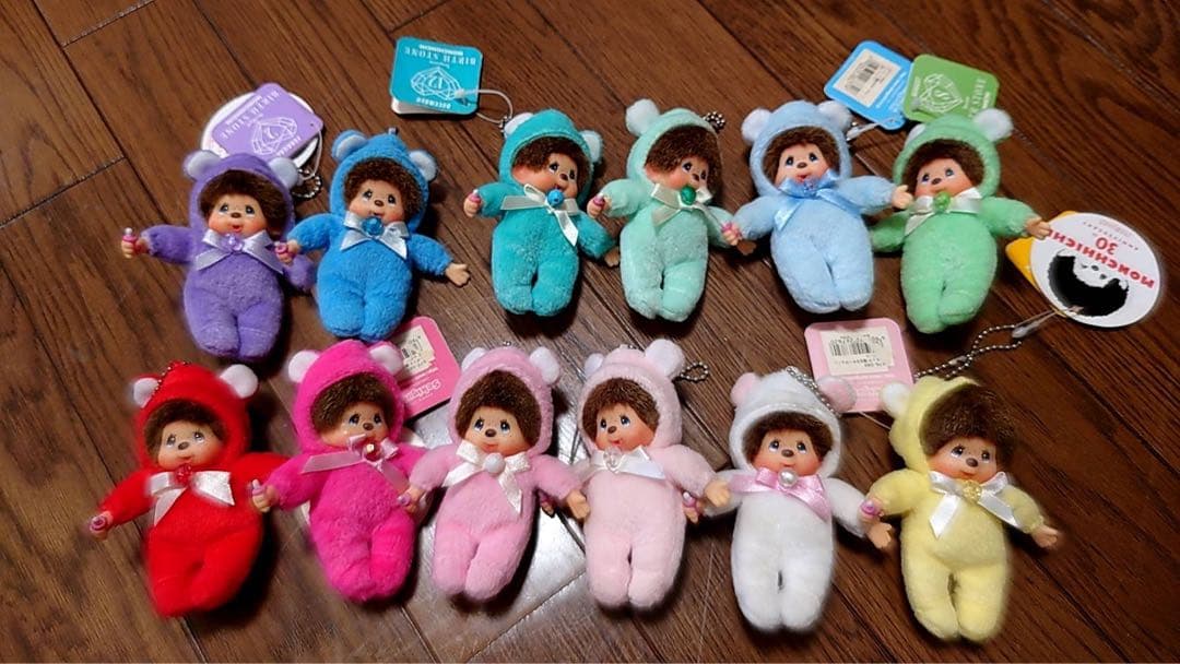 【激レア】30周年カラフルモンチッチ 12体セット