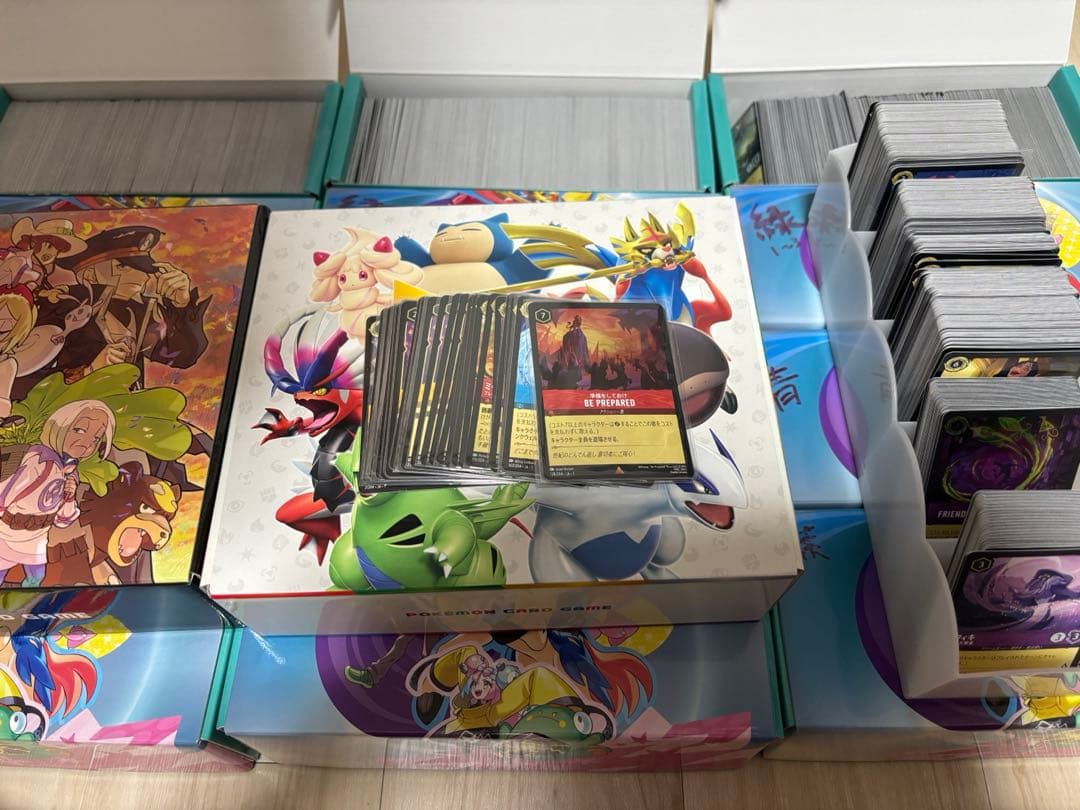 最終値下げ！ディズニーロルカナ　まとめ売り　引退品