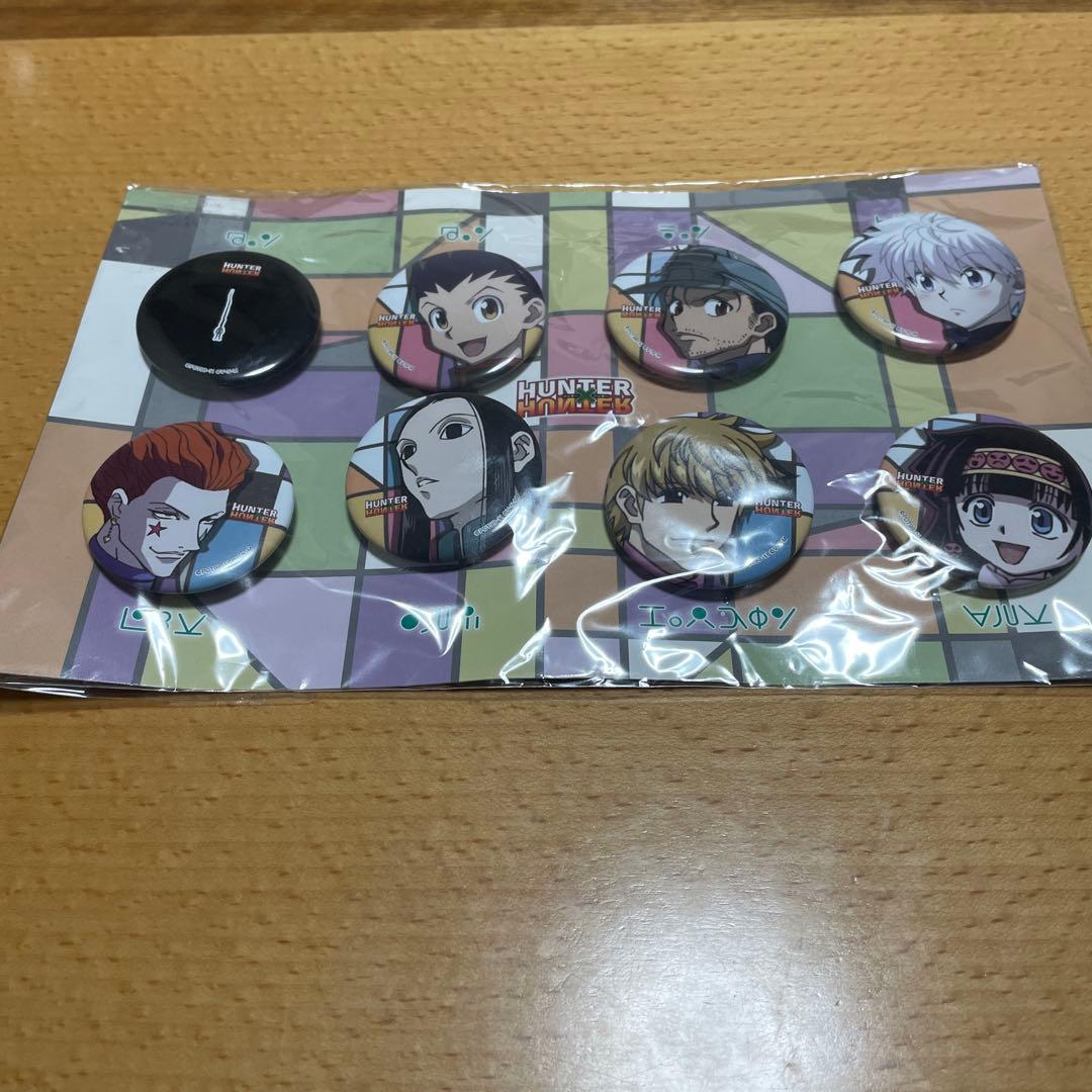 ハンターハンター 選挙編 缶バッジセット