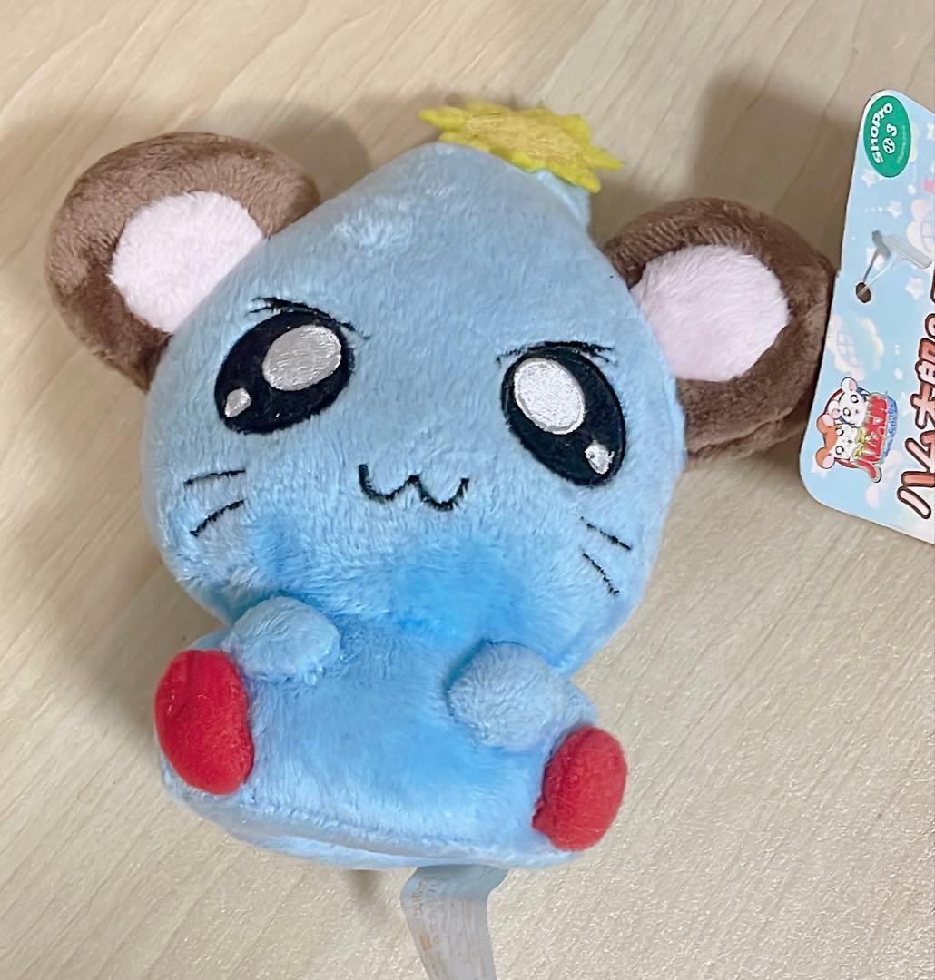 希少！激レア！新品！当時物 とっとこハム太郎&フレンズ ぬいぐるみ マジカルくん