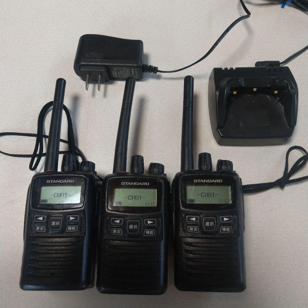 みつお VXD20 デジタル 簡易無線 スタンダード 3台セット 充電器