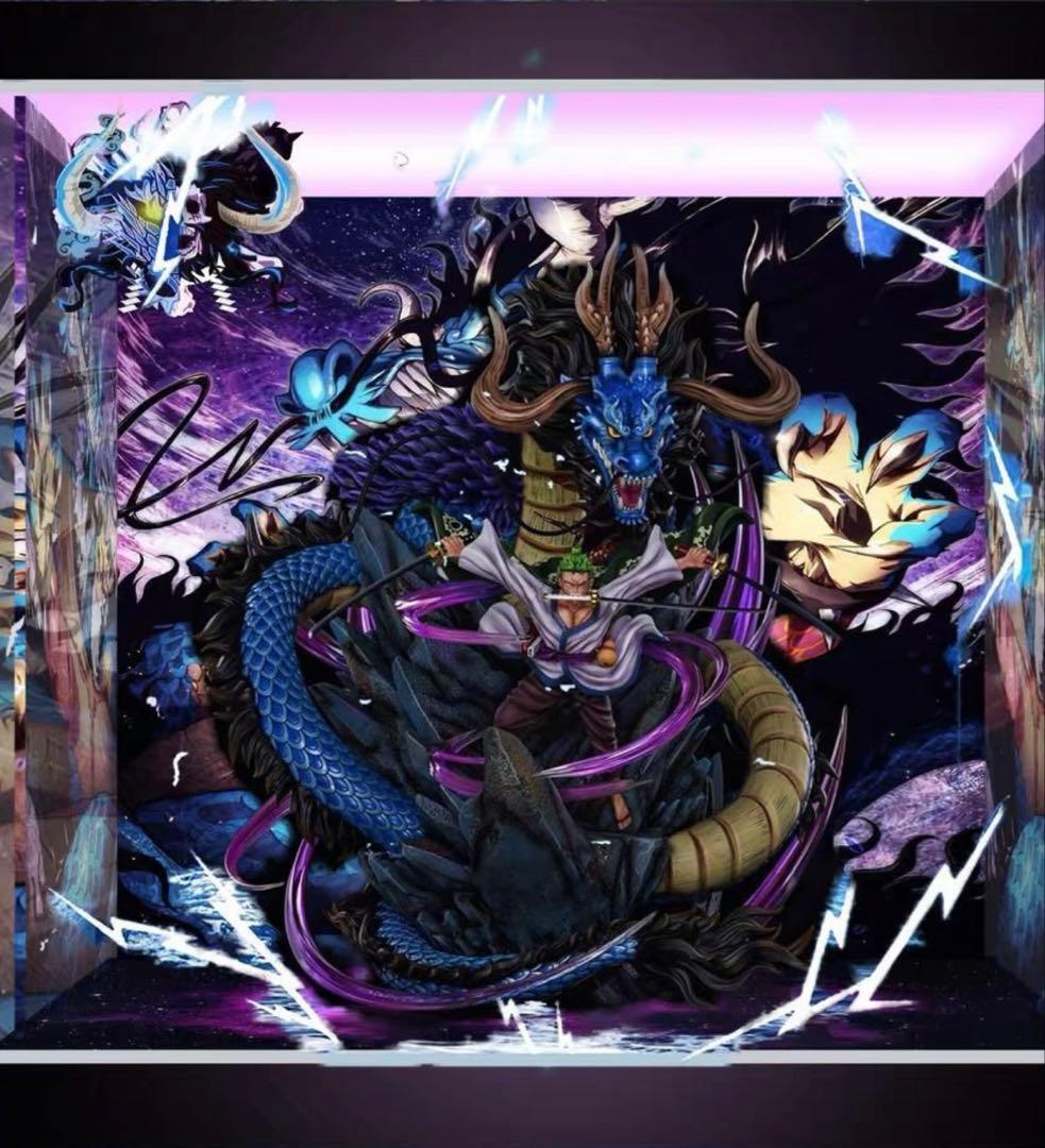 カイドウフィギュア　ガレージキット