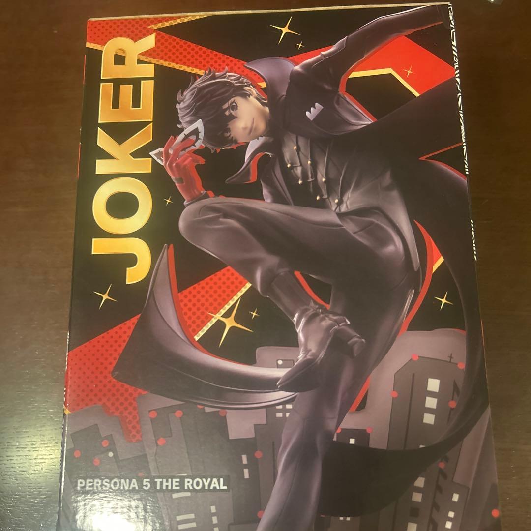 一番くじ　『ペルソナ５ ザ・ロイヤル』　　　　ラストワン賞 ジョーカー