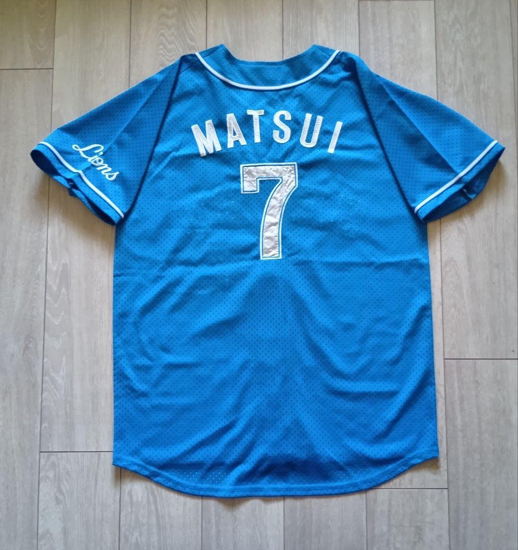 【当時物】埼玉　西武　ライオンズ　松井　ビジター　ユニフォーム　フリー