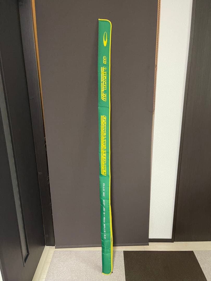 LOGICAL 60 ジギングロッド ６番