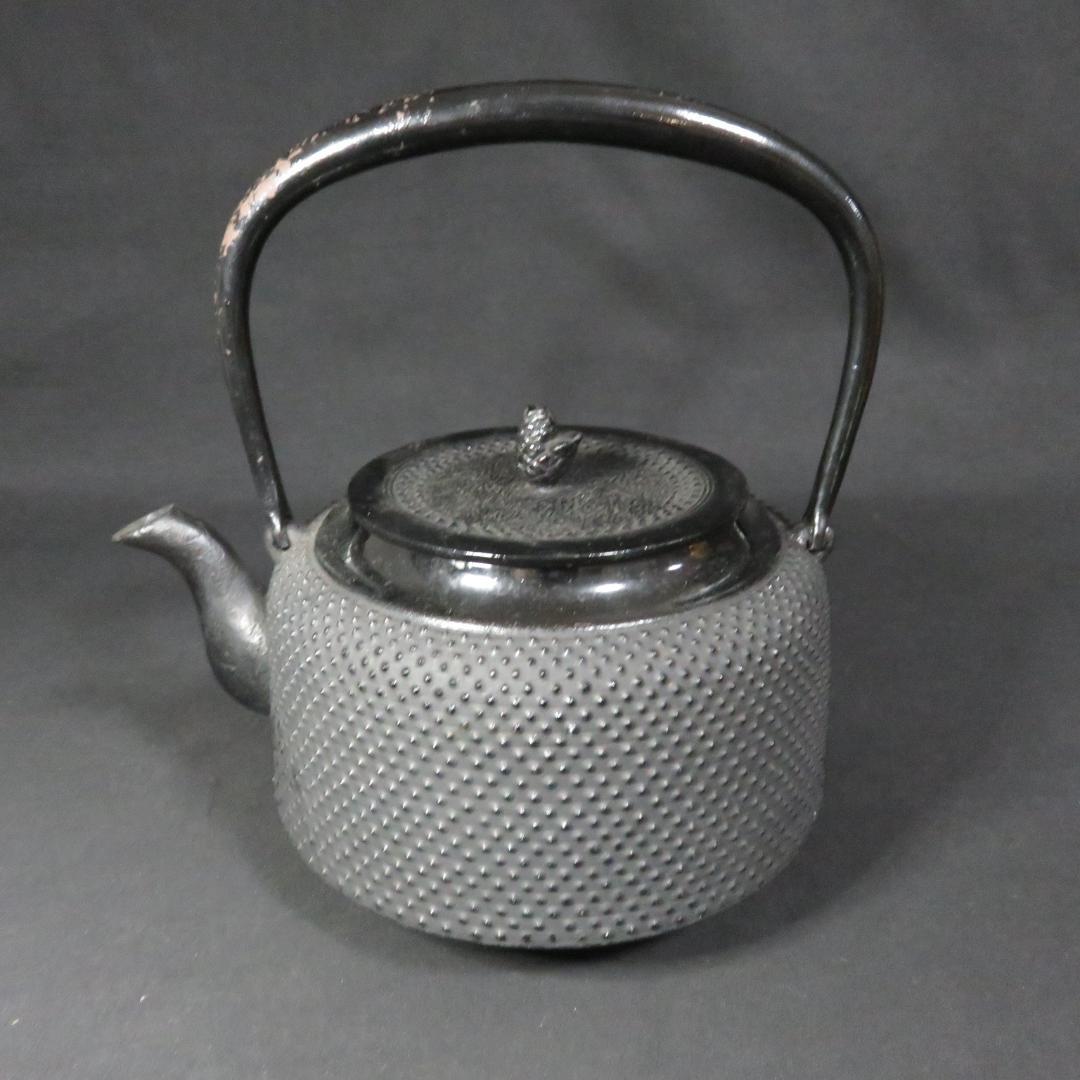 鉄瓶 南部鉄器 新品 取っ手剥がれ 盛栄堂 囲炉裏 茶道具 炉端