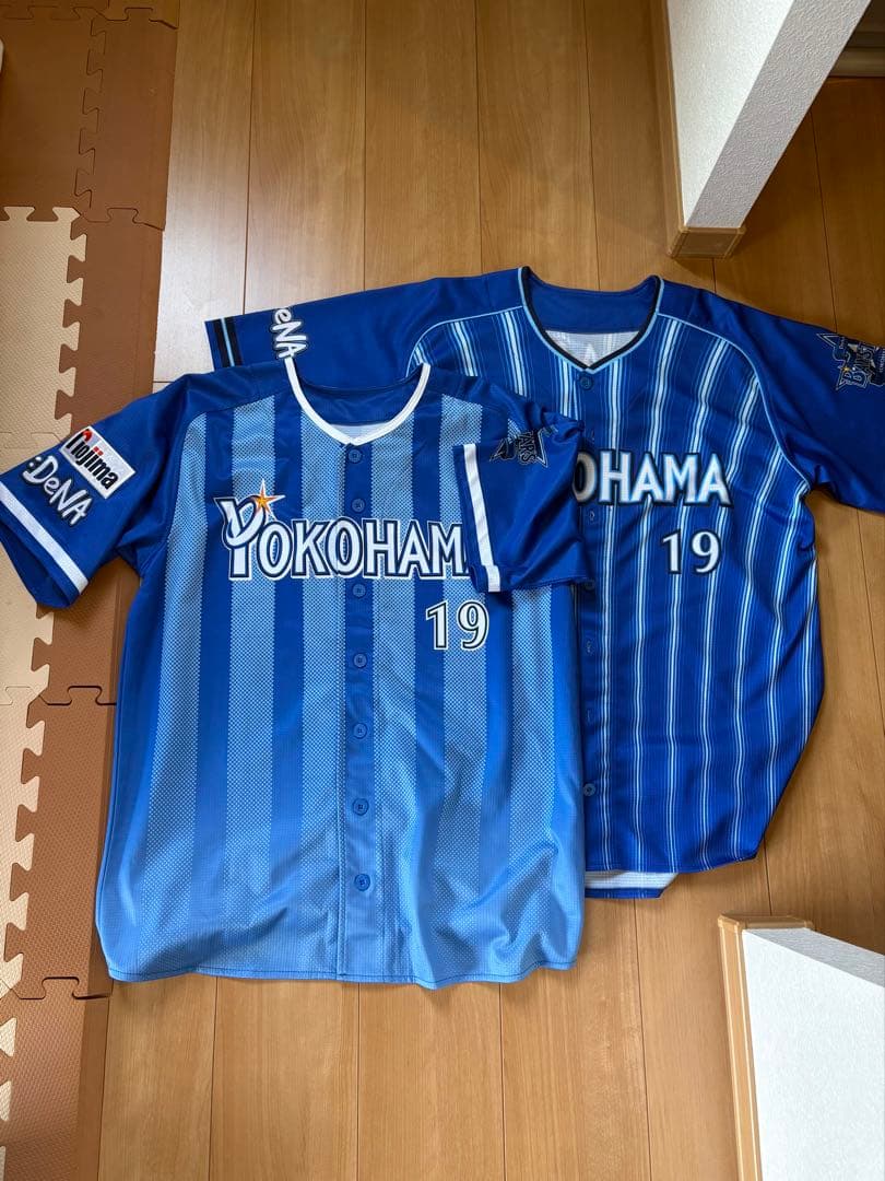 横浜DeNAベイスターズ　山﨑康晃選手　レプリカユニフォームセット　ビジター　L