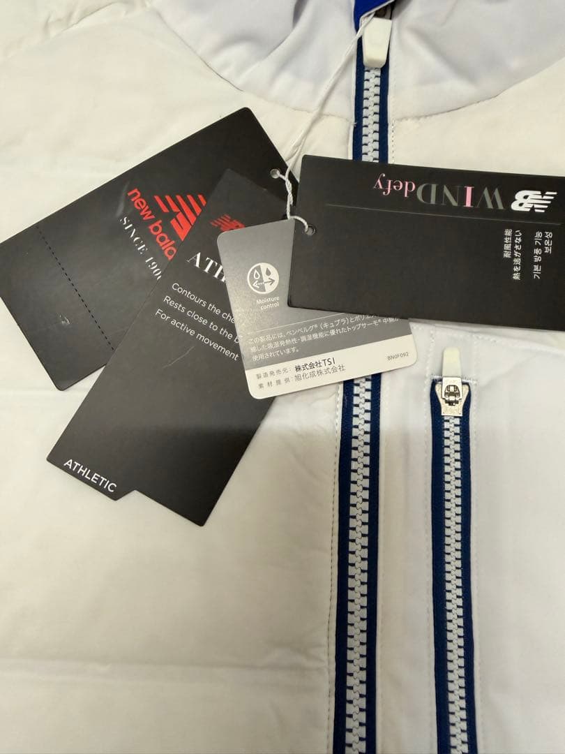 ¥51,700新品正規品【NB/6】中綿セットアップダウンジャケットダウンパンツ