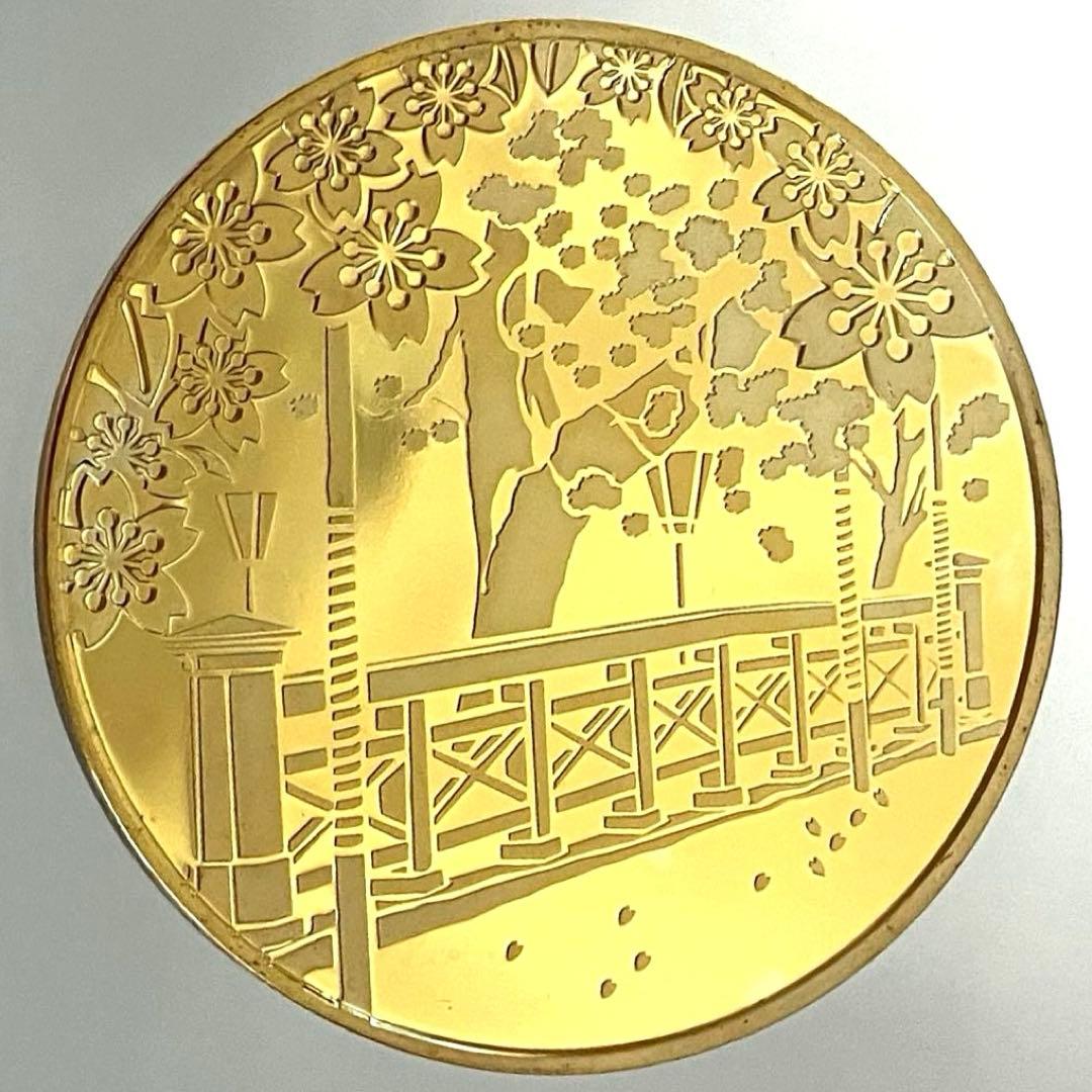 記念メダル　銀　(.925) 造幣局桜の通り抜け　平野撫子