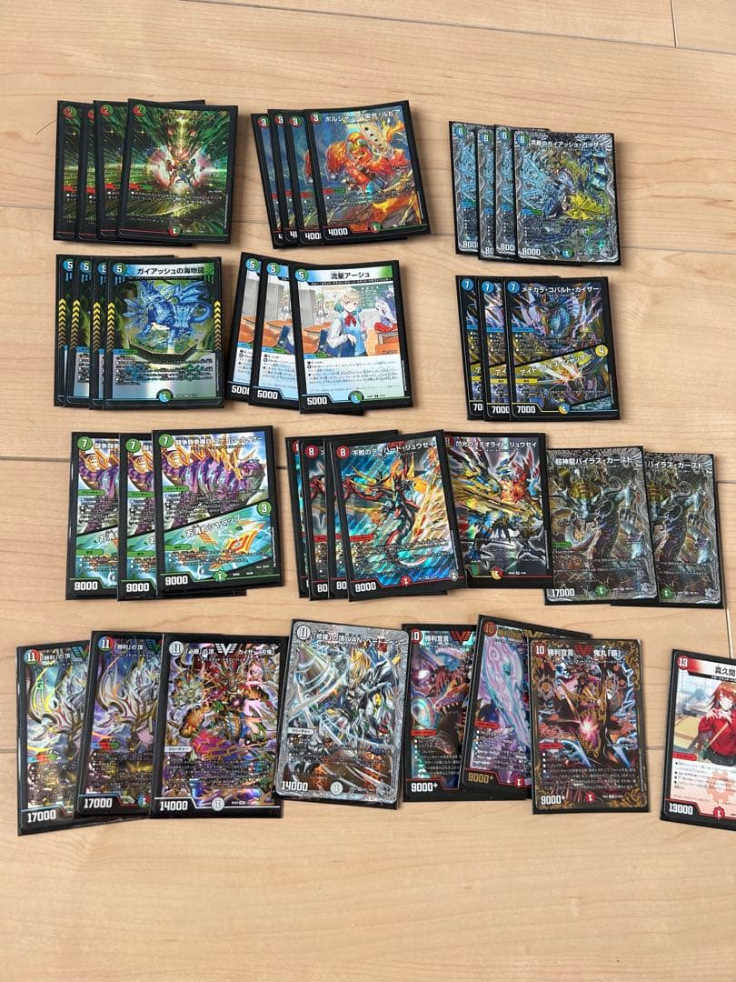 デュエルマスターズ 刃牙デッキ