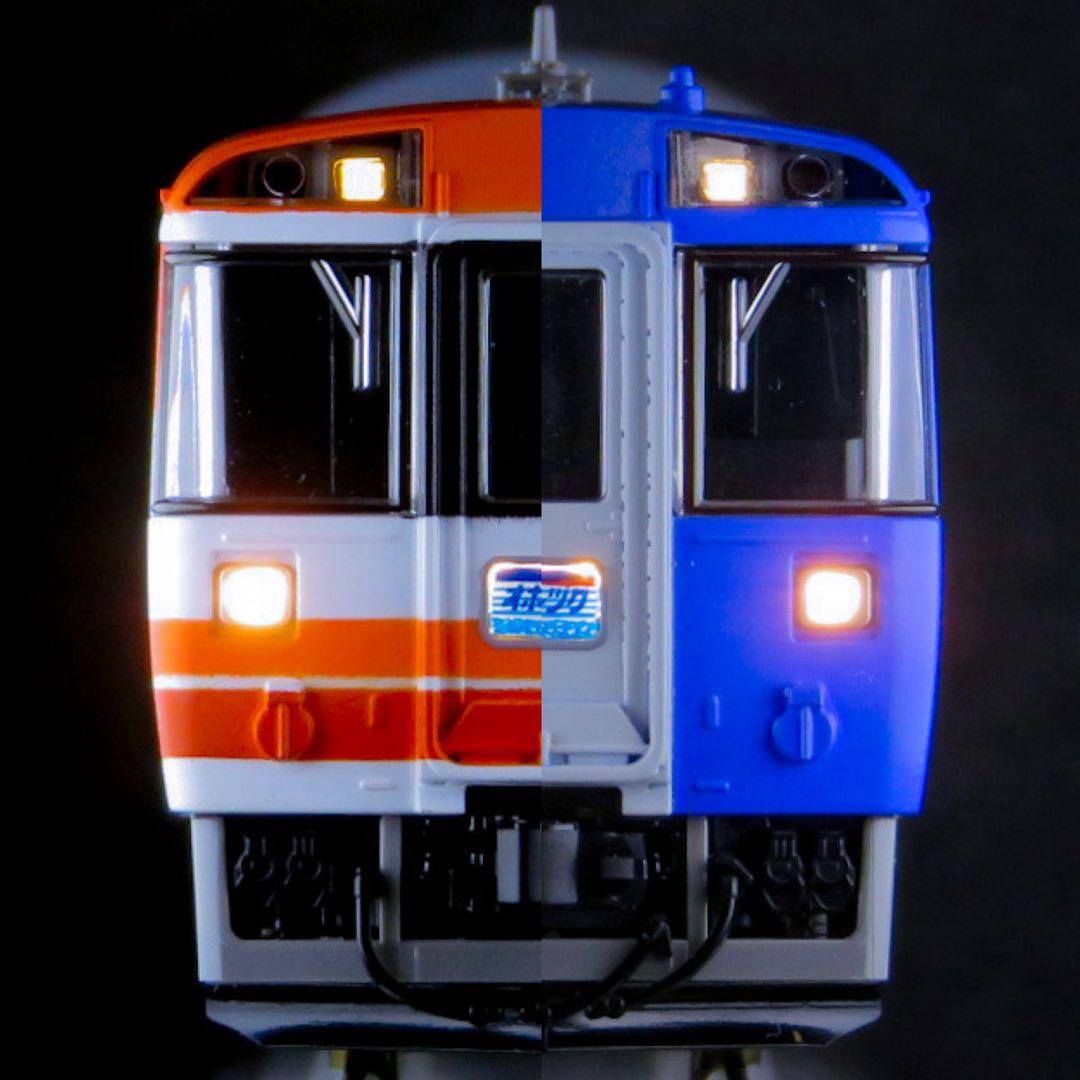 TOMIX キハ183系 オホーツク・大雪 さよなら列車5両セット【新品】