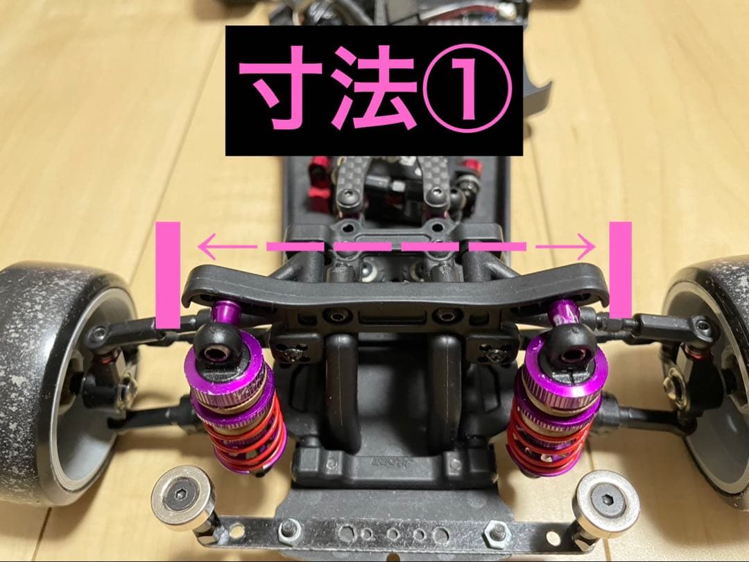 AE86 エンジンルーム 寸法確認用 ページ