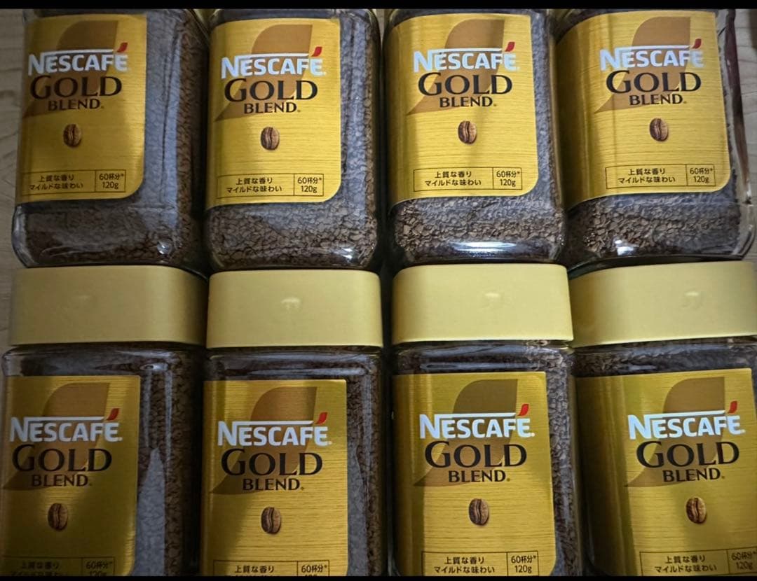 ネスカフェ　ゴールドブレンド　120g