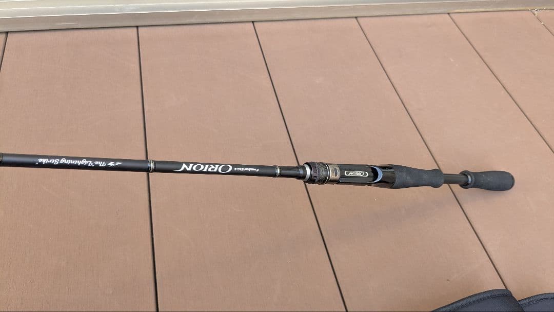 エバーグリーン　オライオン　ライトニングストライクOCSC-67ML+