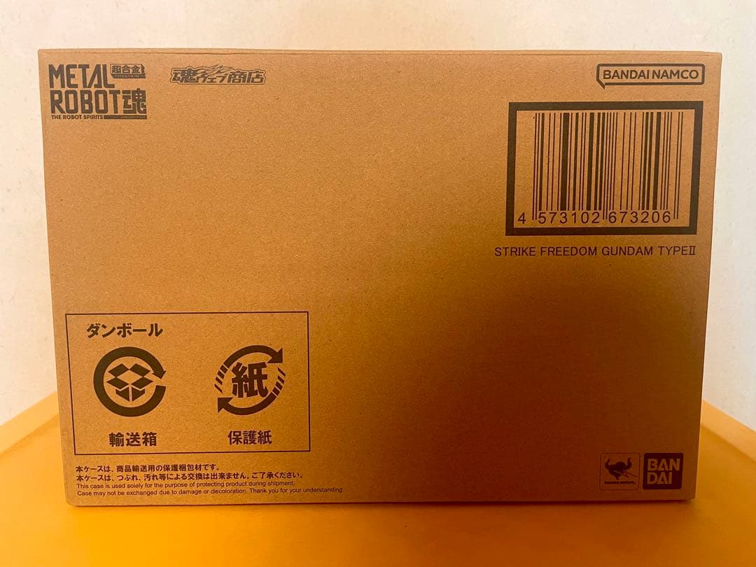 メタルロボット魂＋ガンプラまとめ売り