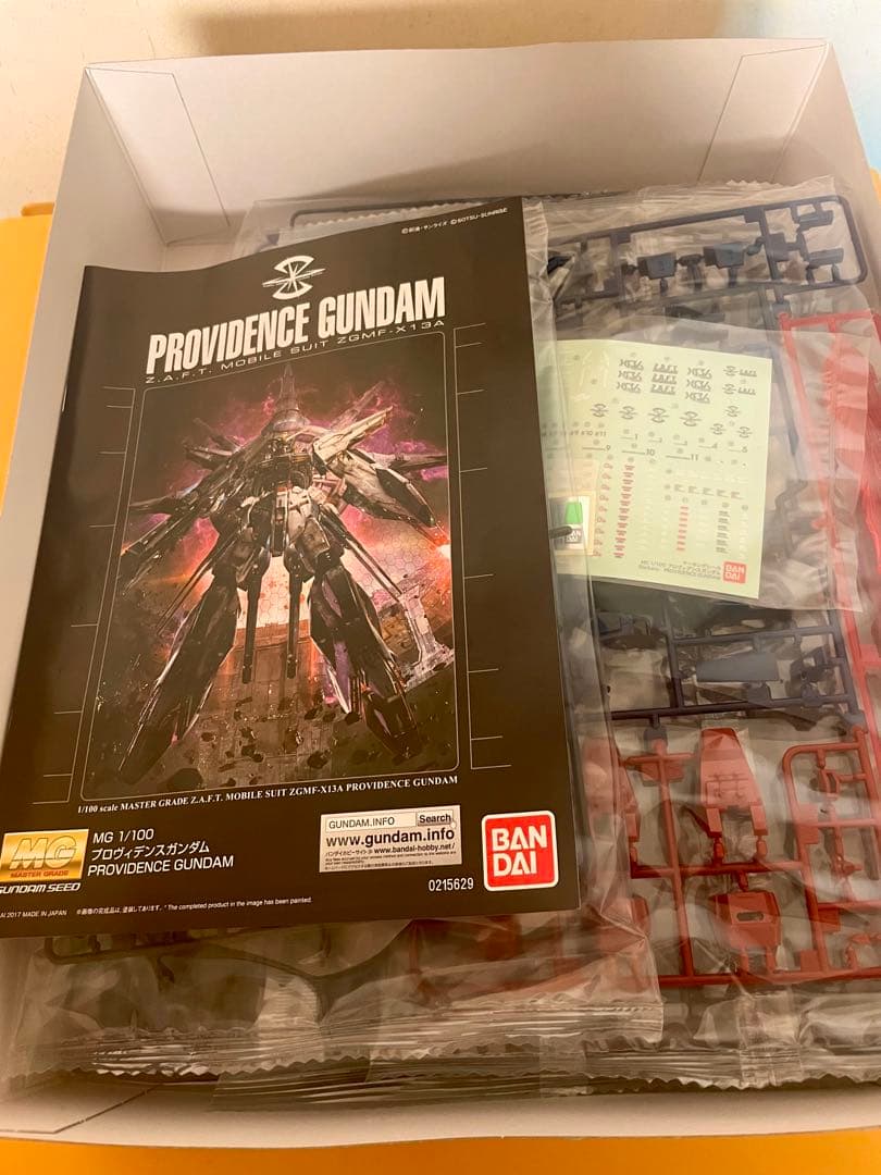 メタルロボット魂＋ガンプラまとめ売り