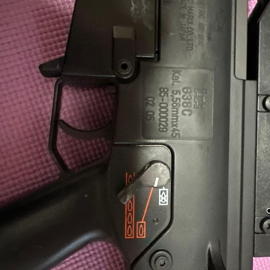 東京マルイ　G36C スタンダード