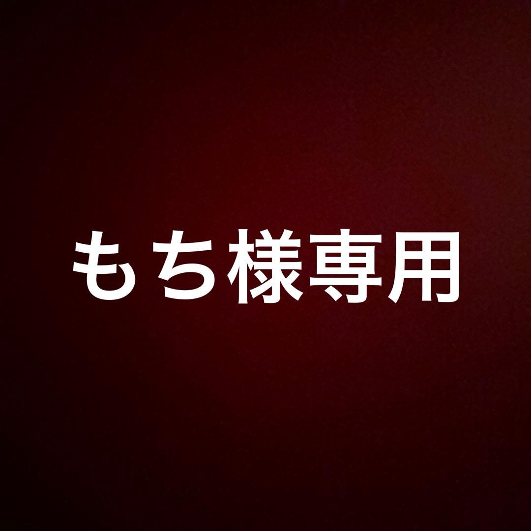 エレキベース　Selder ベース　ギター