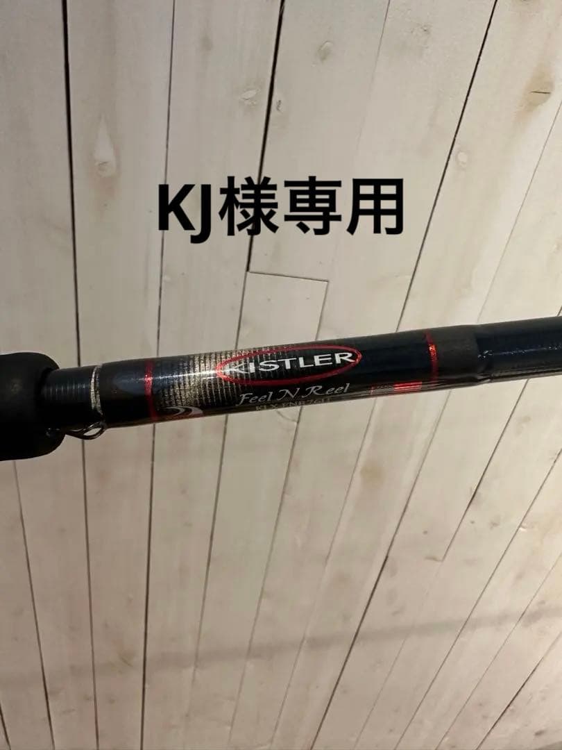 Kistler Feel N Reel キスラー　KLX-FNR76H