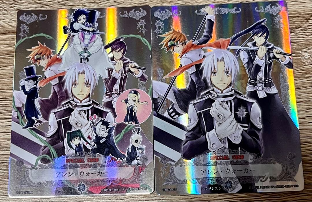 D.gray-man トレーディングカード 2枚セット